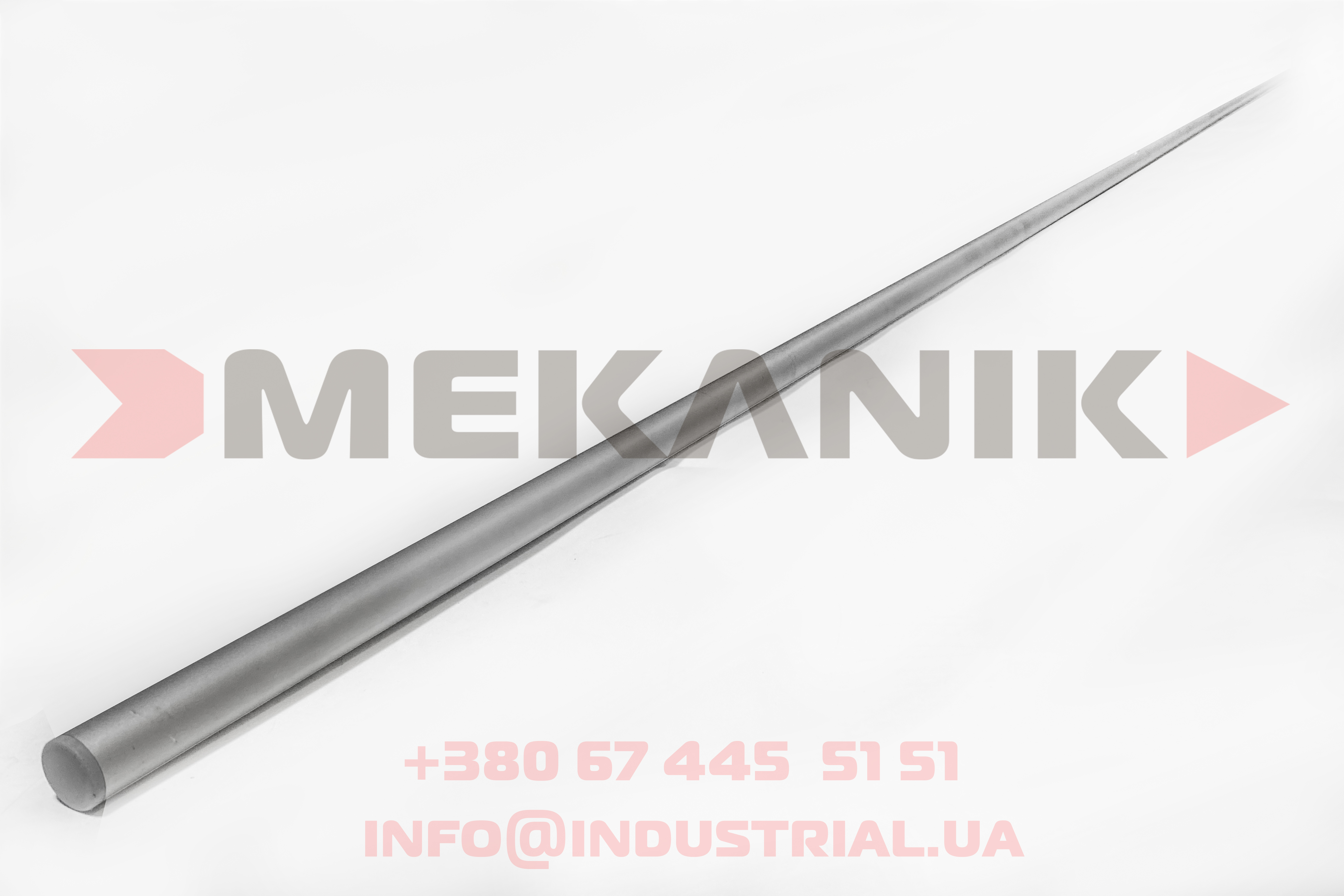 MKA 7220903
